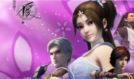 画江湖最新爆料哪里看,揭秘幕后秘密，独家资讯抢先看！