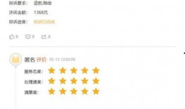 飞鹤最新爆料视频大全播放,揭秘幕后真相，精彩瞬间回顾