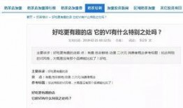 中华新闻爆料平台官网网址,权威爆料，一手资讯